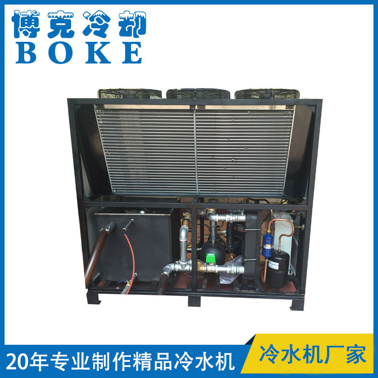 聚氨酯發泡用冷熱水一體機